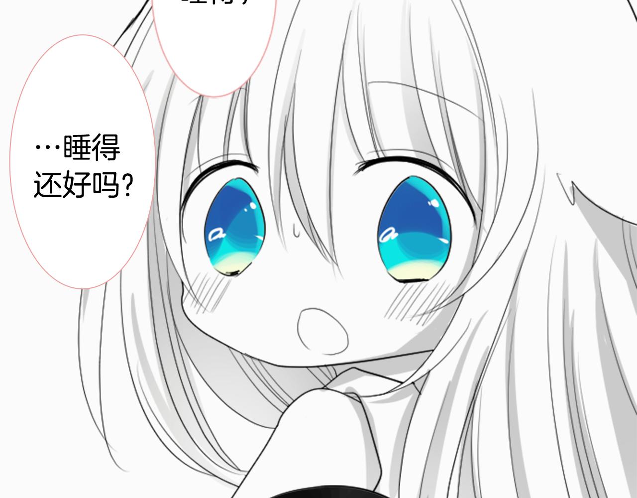 第46话 能有什么办法3