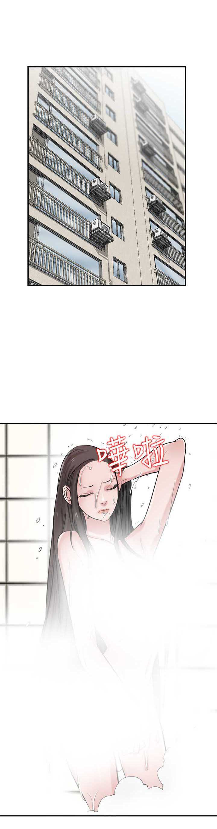 第32话0