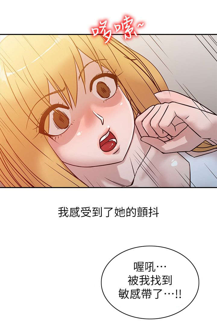 第15话2