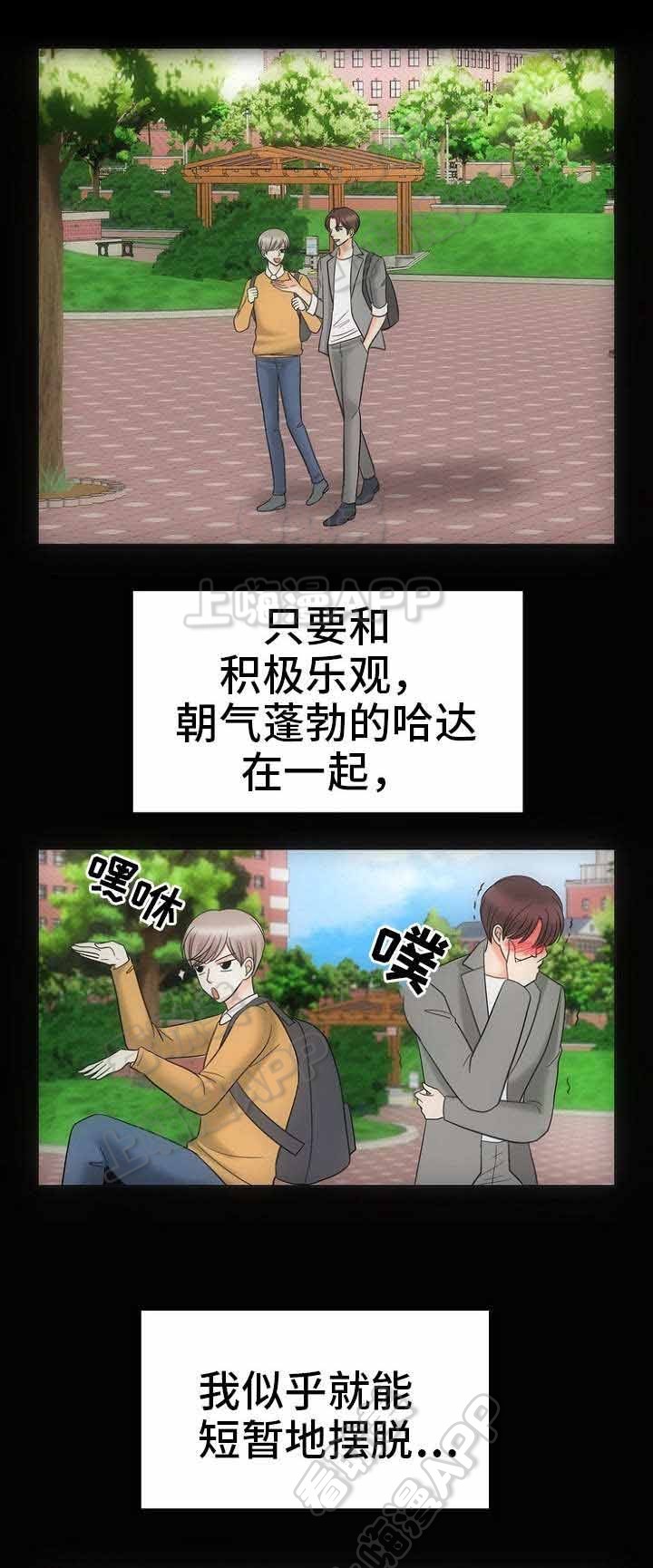 第27话0