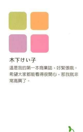 第1卷1