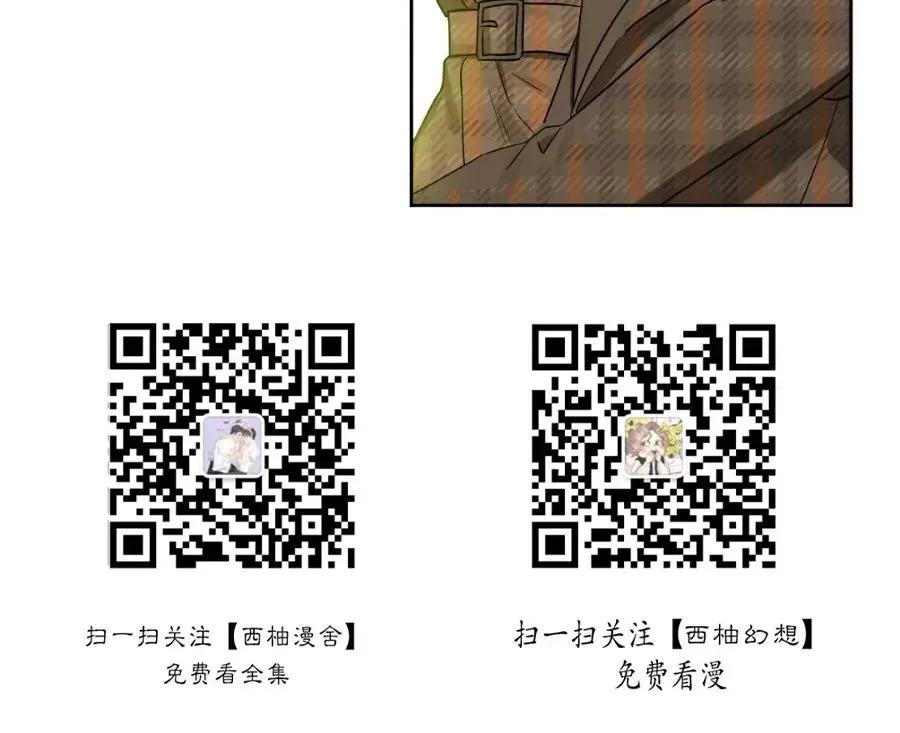 外传191