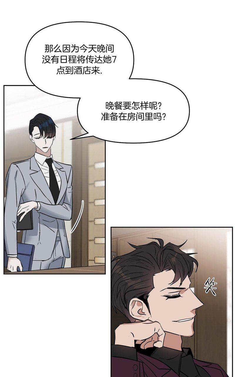 第27话0