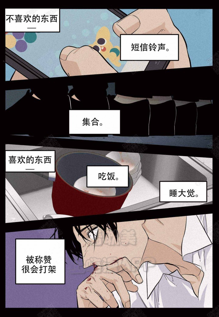 第15话0