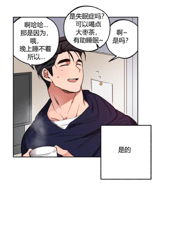 第6话1