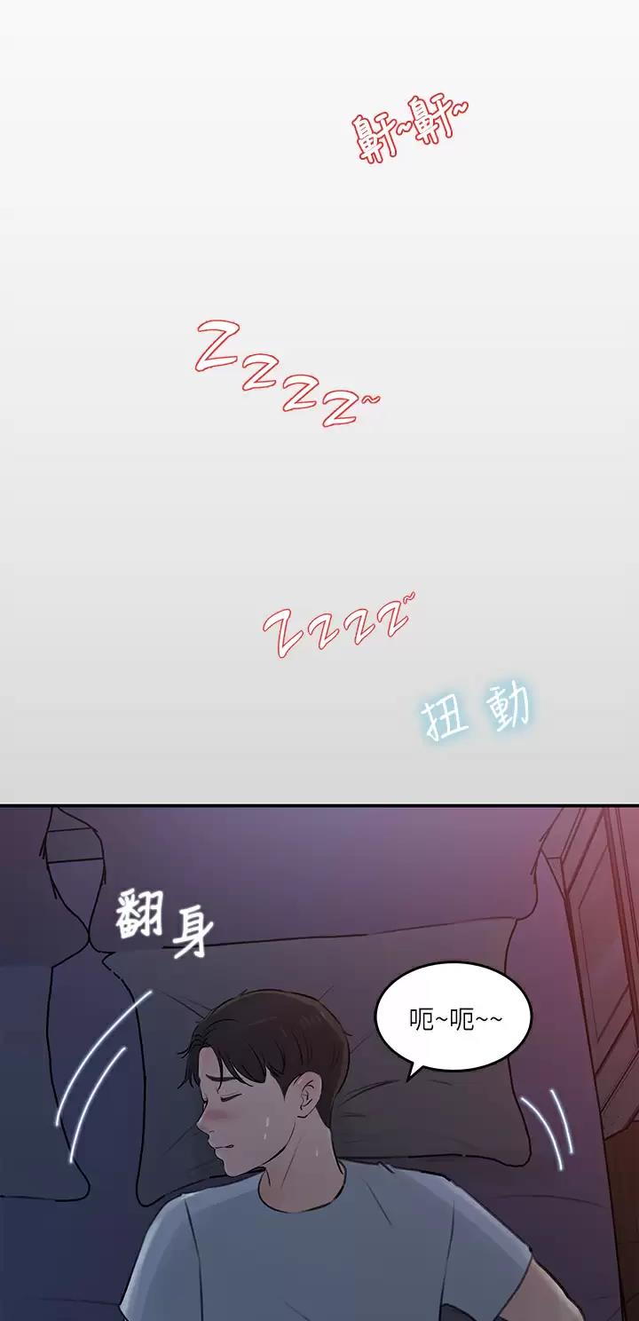 第47话0
