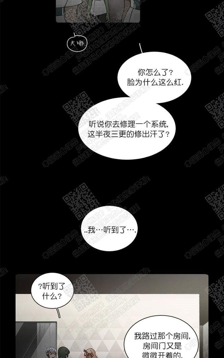 第4话1