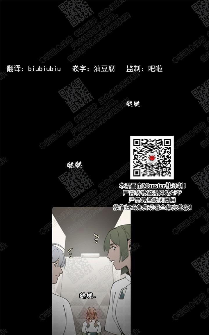 第4话0