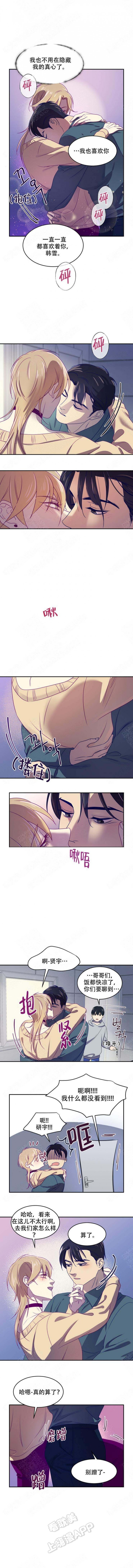 第26话2