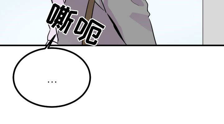 第30章：别联系了4
