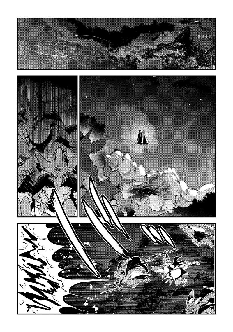 第49话 试看版0