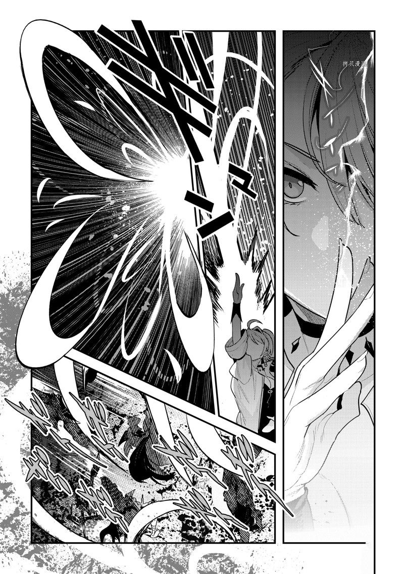 第49话 试看版2