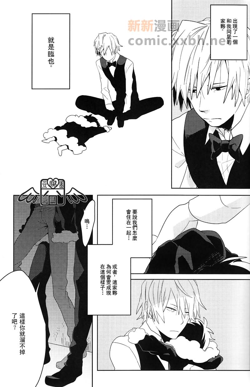 第1卷2