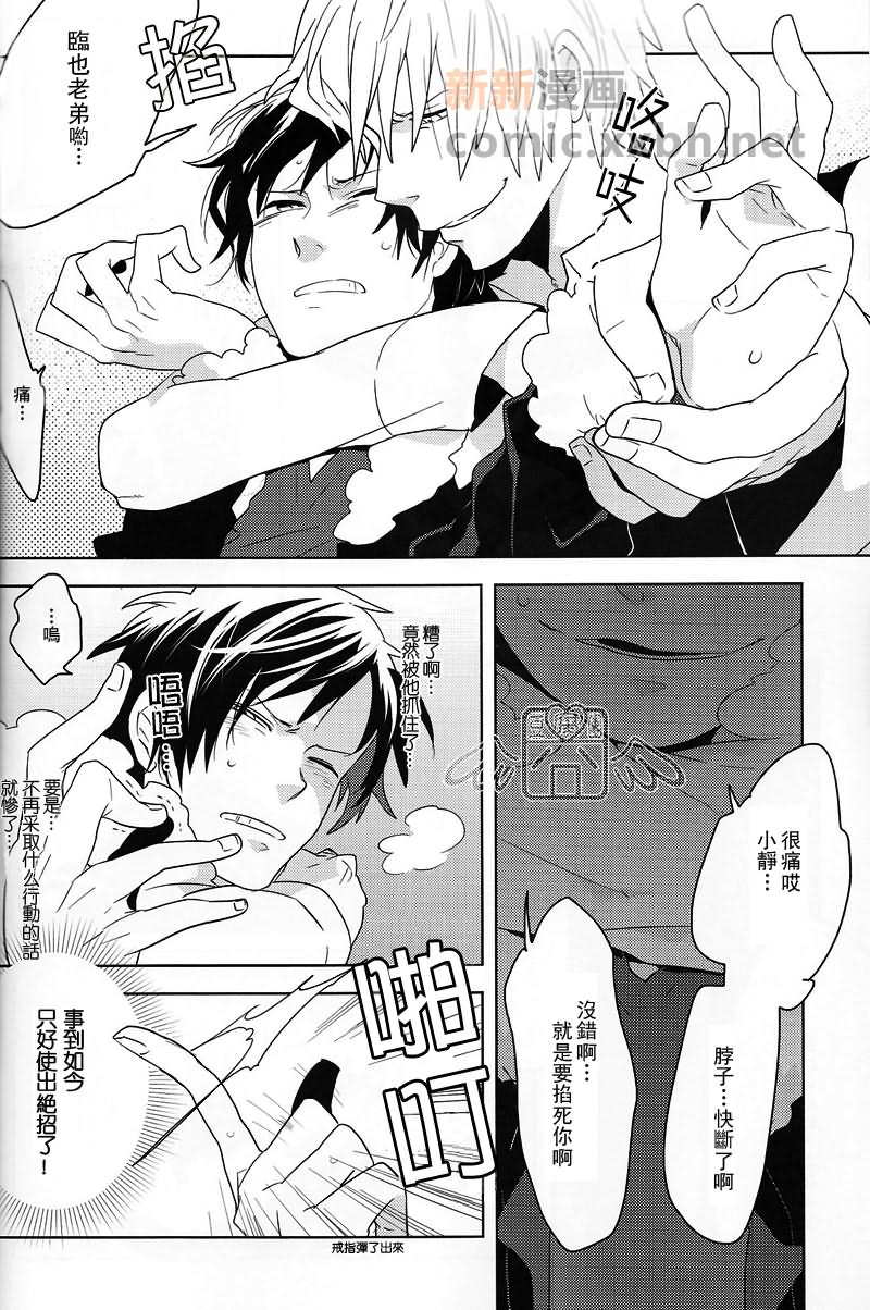 第1卷3