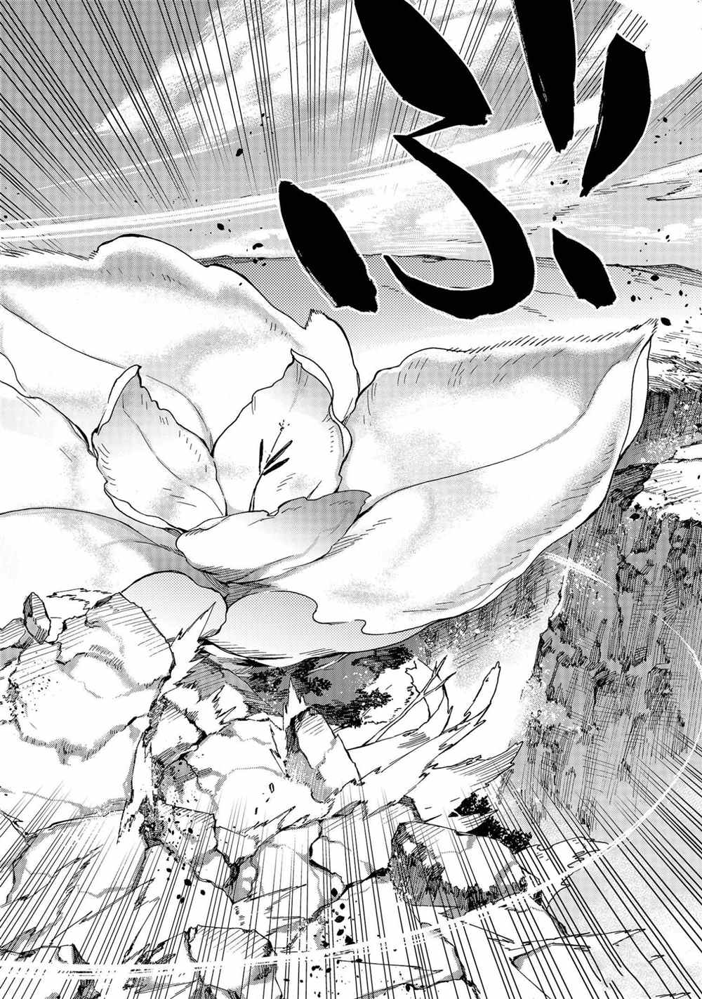 第61话试看版1