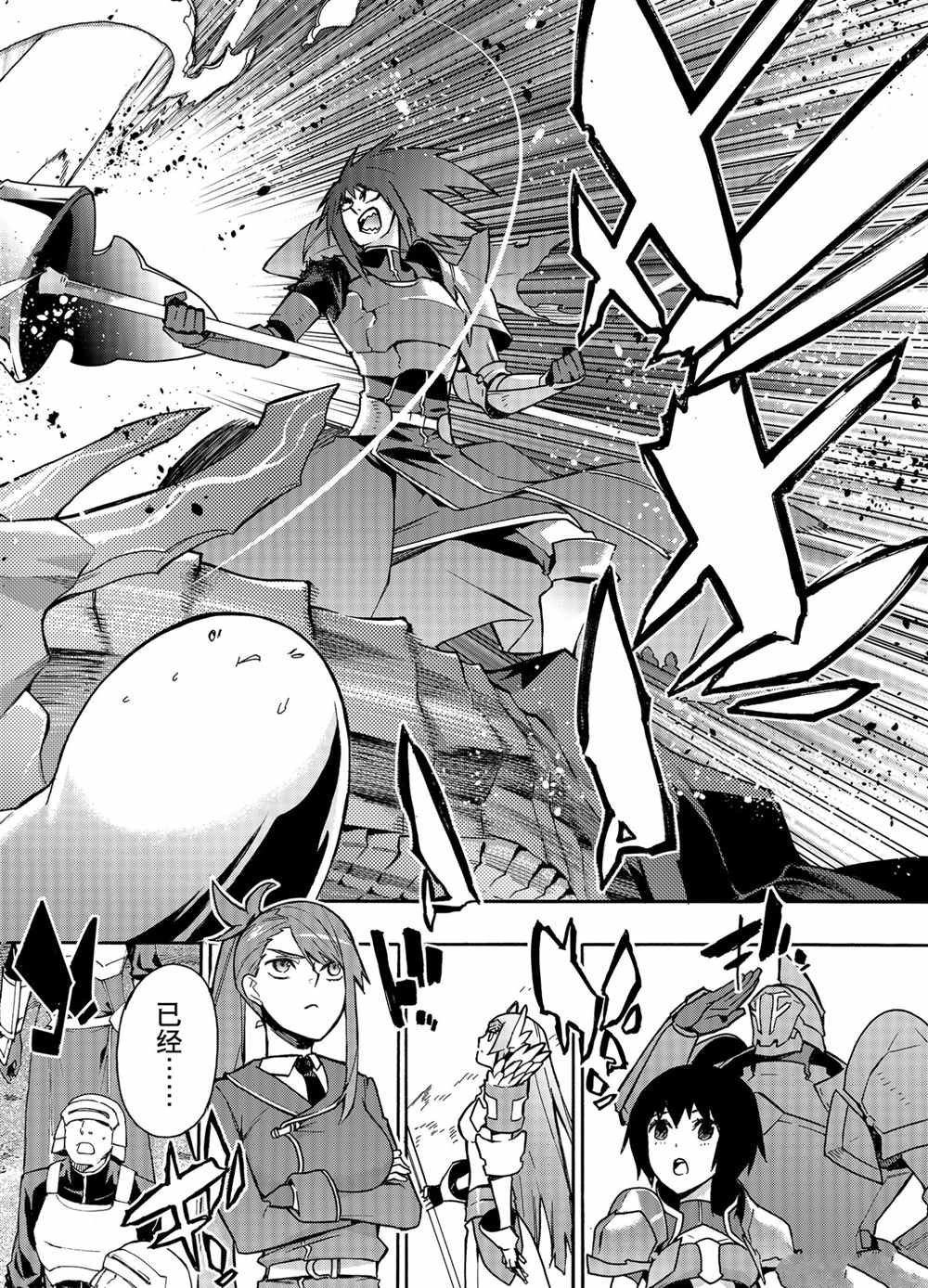 第62话试看版1