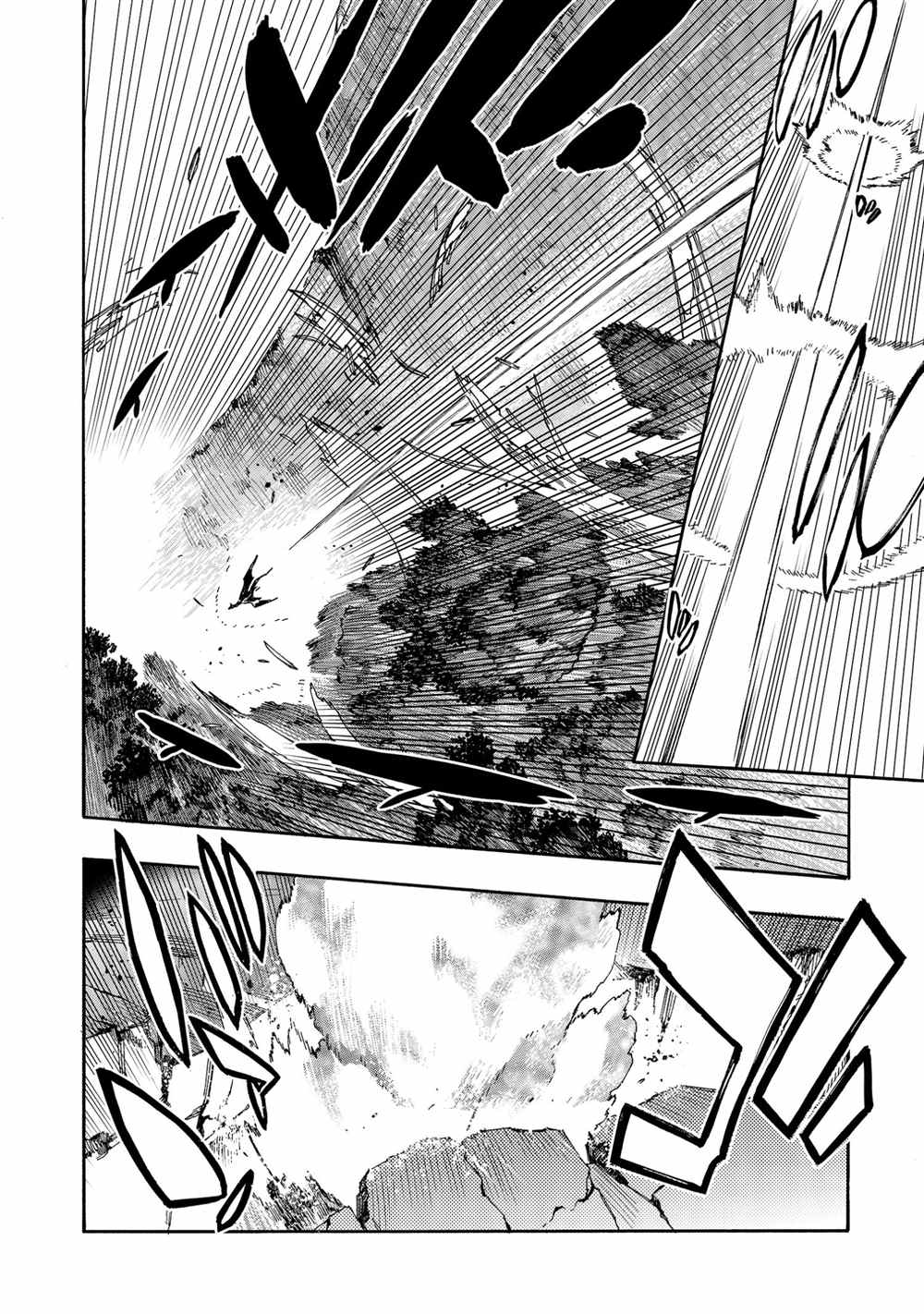 第62话试看版3