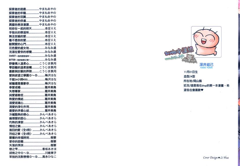 第1卷1
