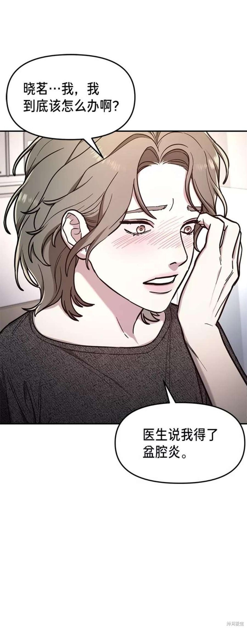 第69话0