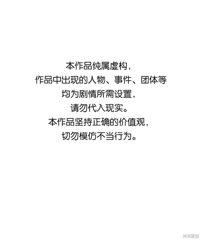 第31话0