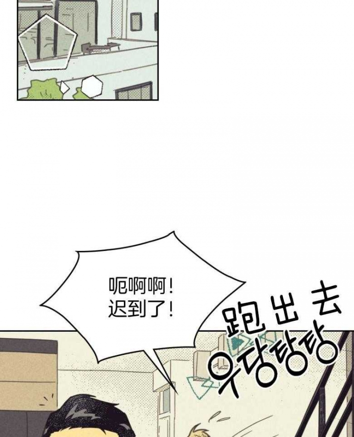第162话3
