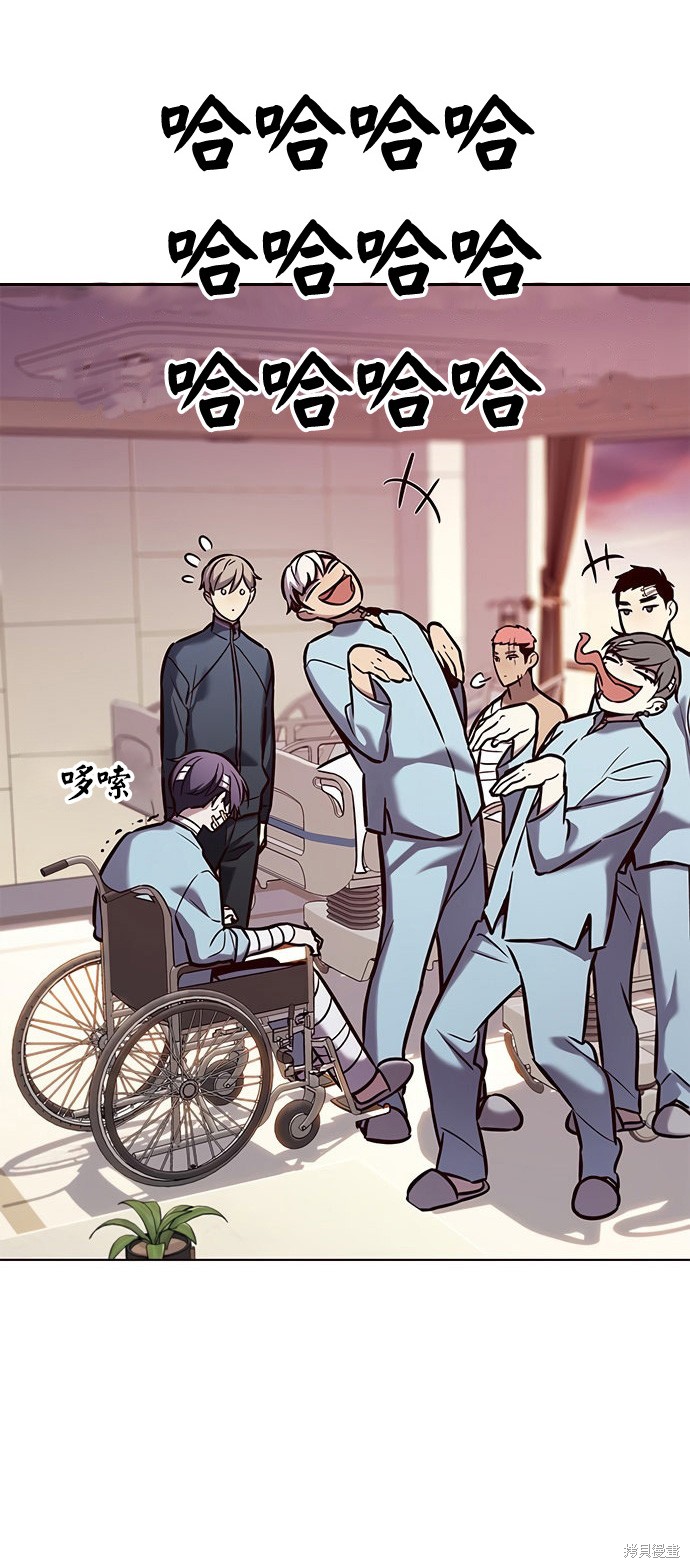 第216话4