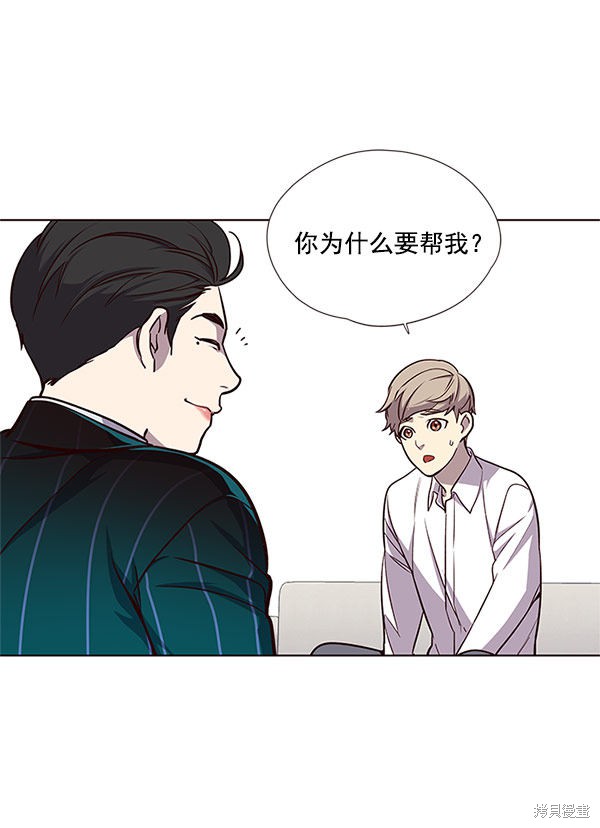 第17话0
