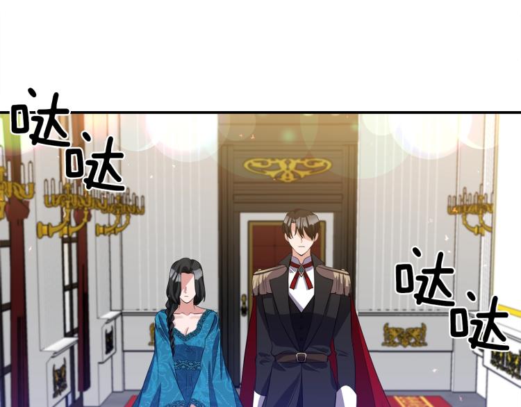 第25话 处罚4