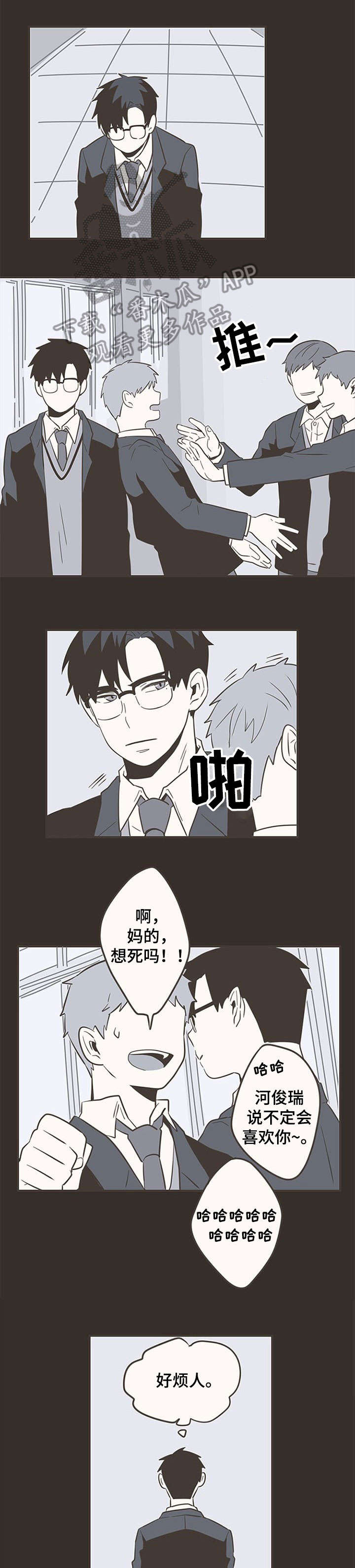 第34章：失联0