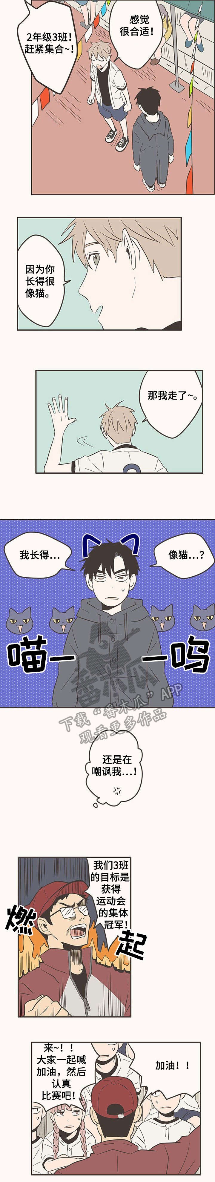 第41章：练习1