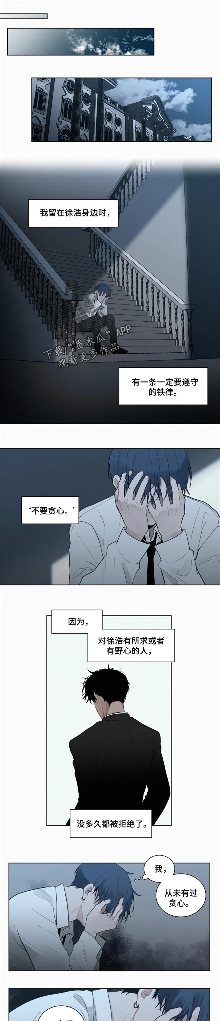 第89章：为什么0