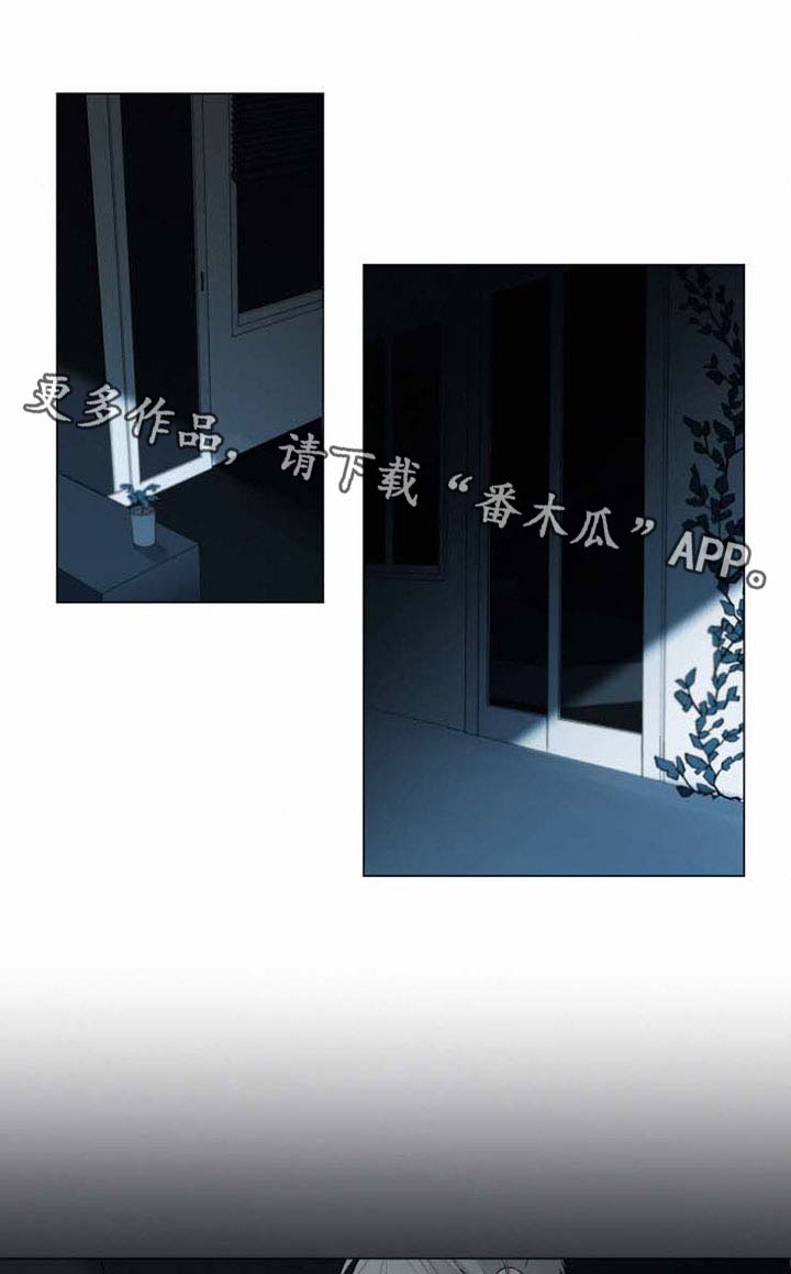 第40章：今天不会走0