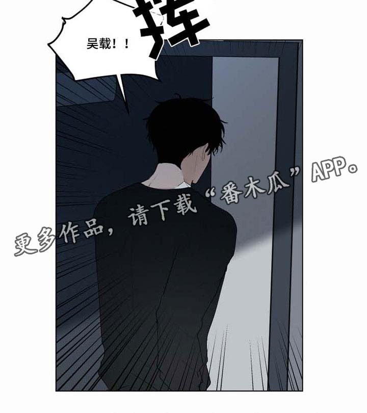 第35章：袭击1
