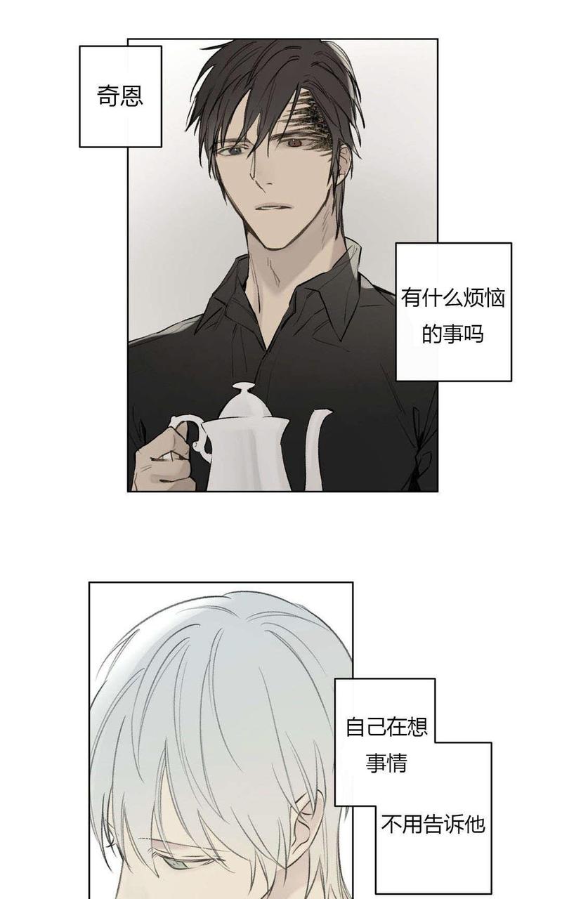 第76话0