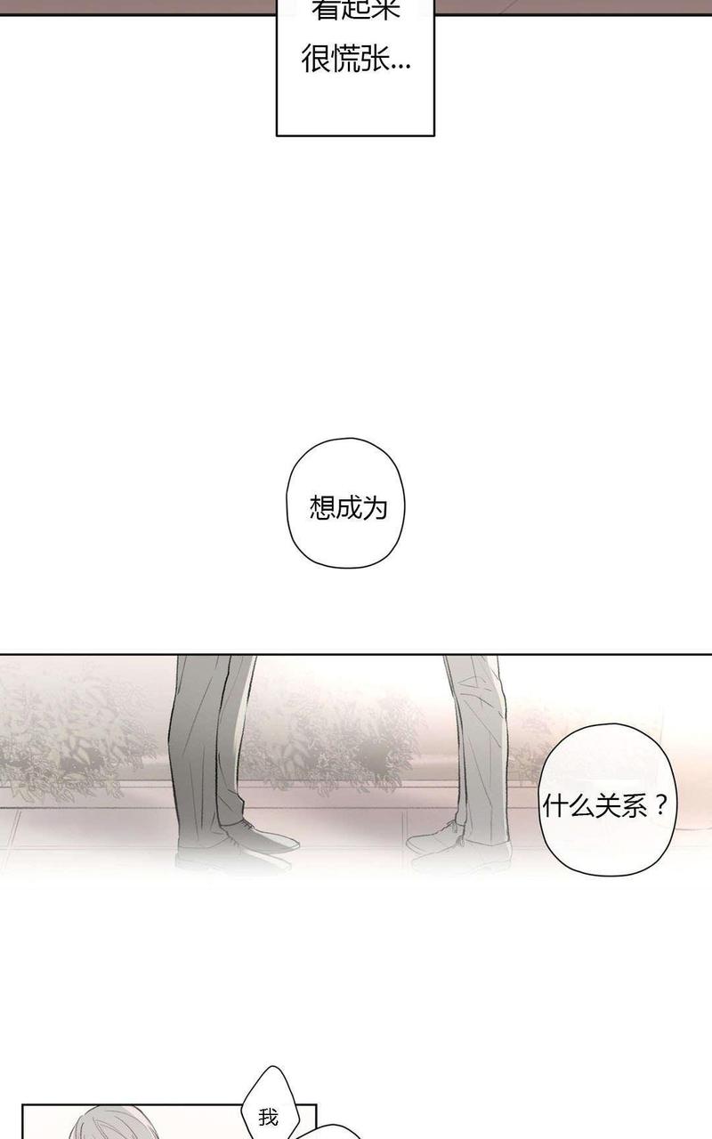 第76话4