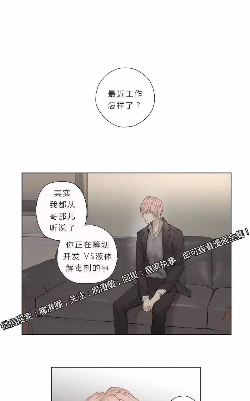 第39话0