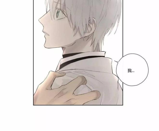 第38话1