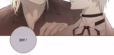 第38话4