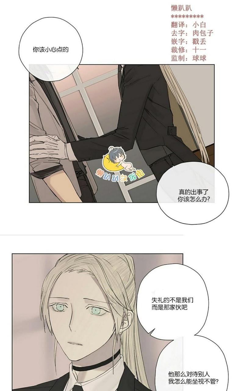 第11话0