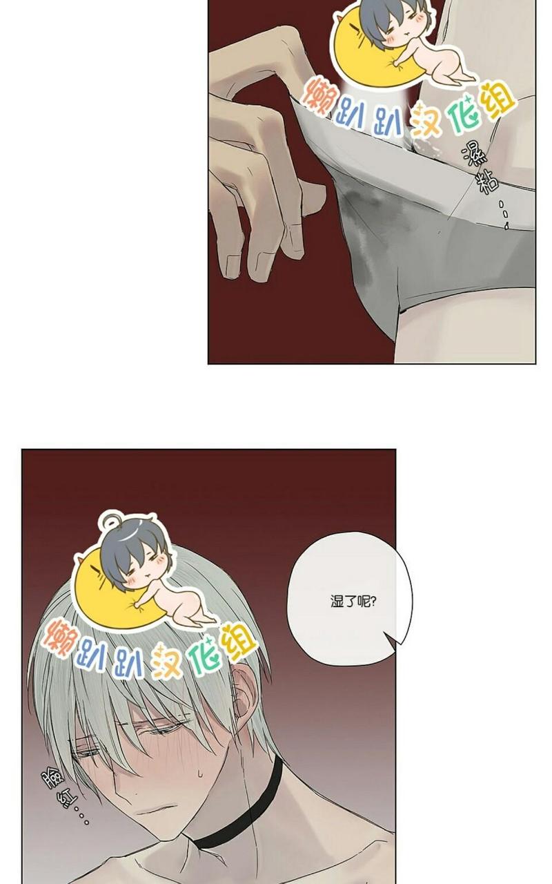 第8话4