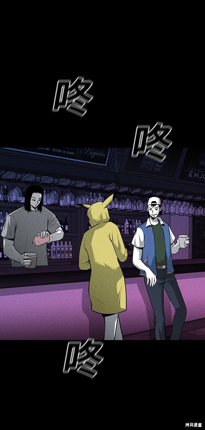 第44话1