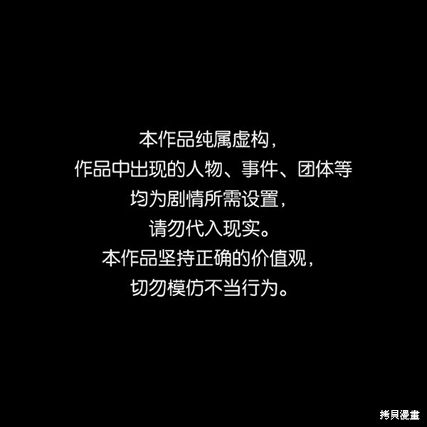 第24话0