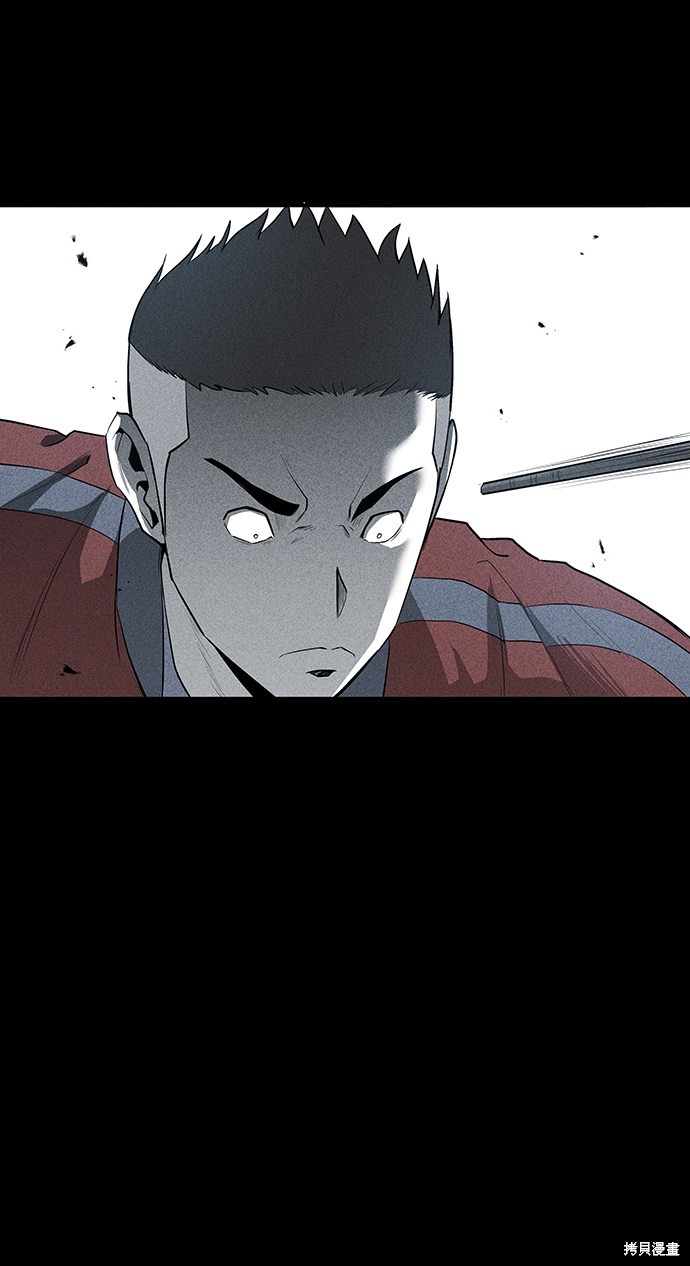 第53话4