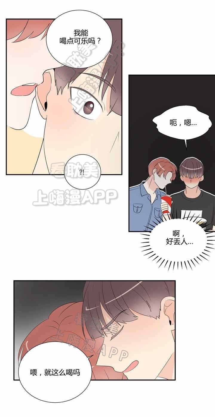 第34话2