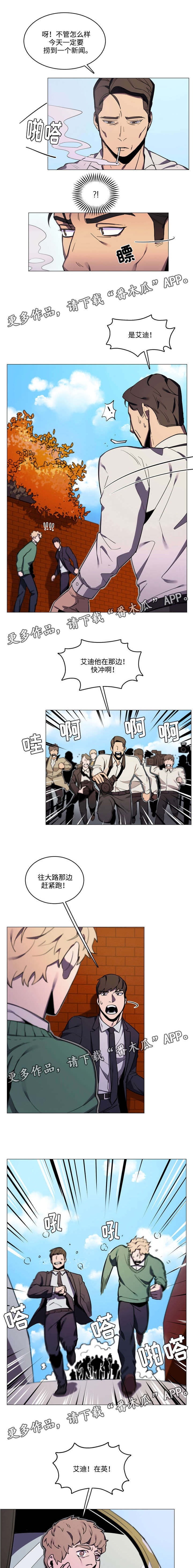 第26章：医院探望0