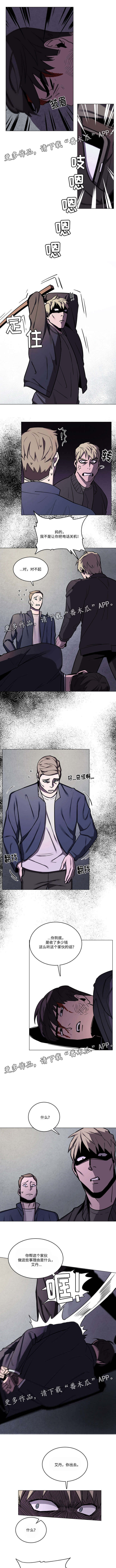 第52章：会担心的0