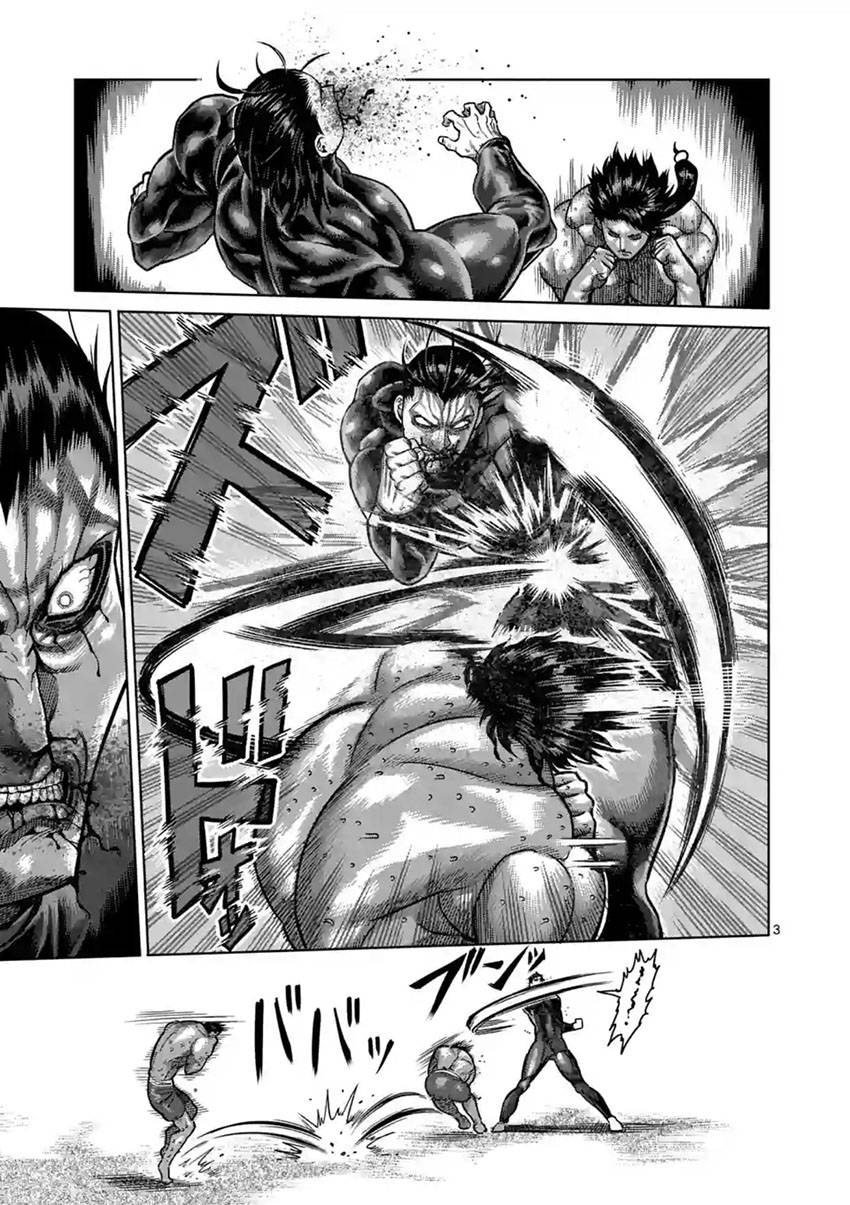 第165话2