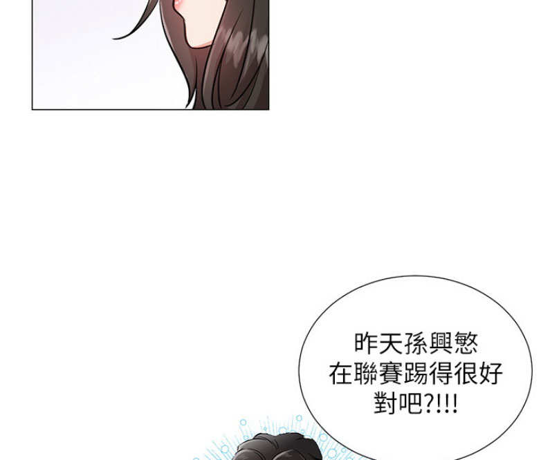 第5话1