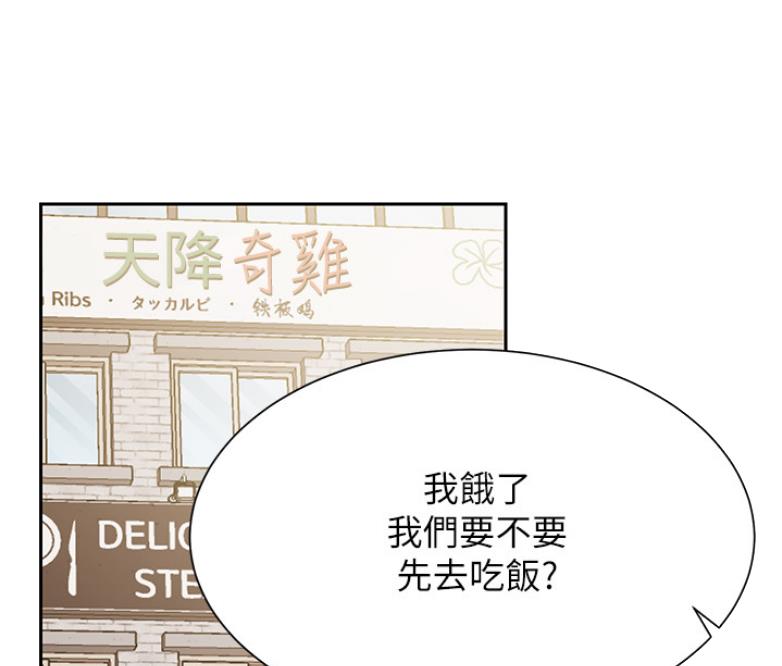 第39话0
