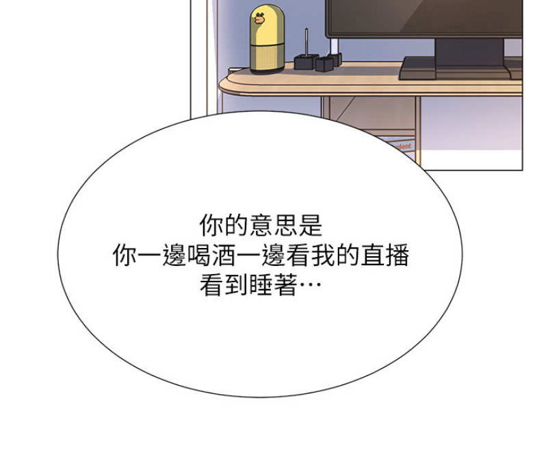 第3话1